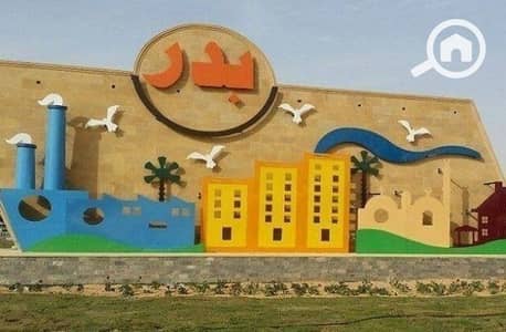 Land for Sale in Badr City, Cairo - WhatsApp Image 2026-07-14 at 12.19. 18 PM. jpeg Land for Sale in Badr City, Cairo - WhatsApp Image 2026-07-14 at 12.19. 18 PM. jpeg