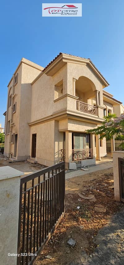 5 Bedroom Villa for Sale in Madinaty, Cairo - WhatsApp Image 2026-07-26 at 6.28. 01 PM. jpeg
