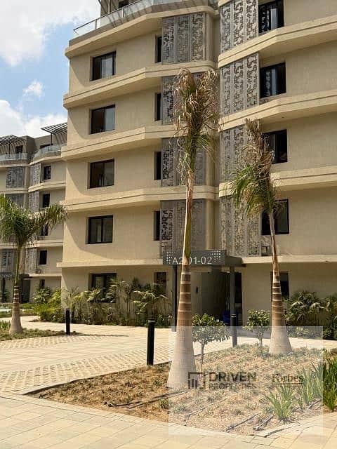 3 badya palm hills (15). jpg