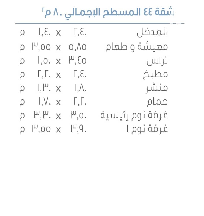4 1001324421. jpg