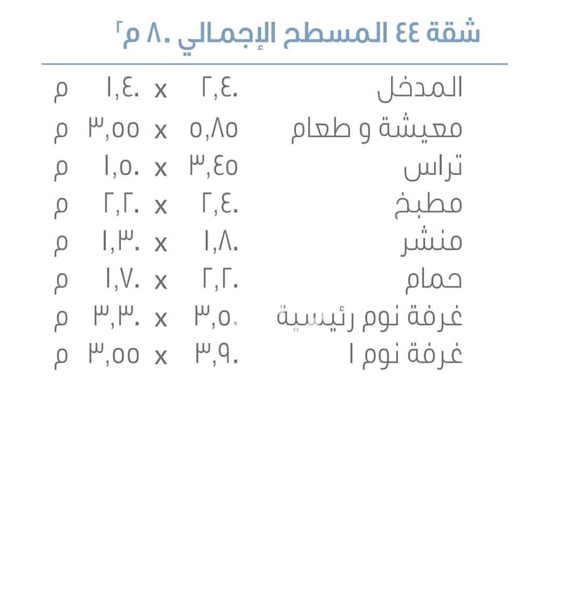 8 1001324410. jpg