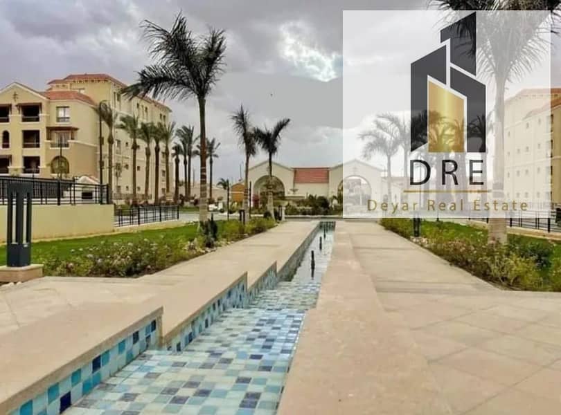 Apartment for sale in Maadi View Compound, 144 square meters - Bild 4