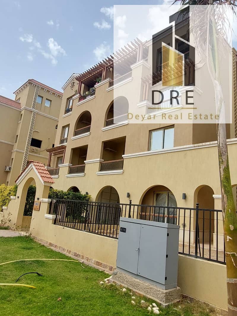 Apartment for sale in Maadi View Compound, 144 square meters - Bild 5