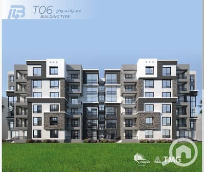 3 Bedroom Flat for Sale in Madinaty, Cairo - WhatsApp Image 2026-04-20 at 13.06. 30 (2). jpeg 3 Bedroom Flat for Sale in Madinaty, Cairo - WhatsApp Image 2026-04-20 at 13.06. 30 (2). jpeg
