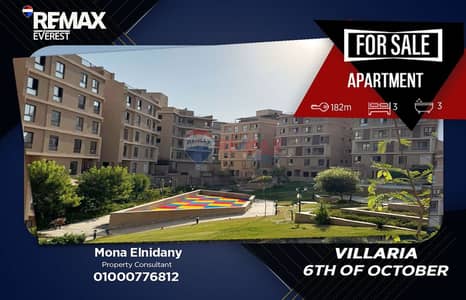 3 Bedroom Flat for Sale in 6th of October, Giza - WhatsApp Image 2026-07-26 at 15.52. 11. jpeg