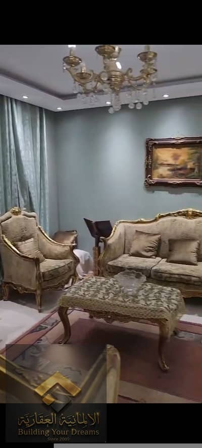 2 Bedroom Flat for Sale in New Cairo, Cairo - 18895. jpg