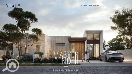 3 Bedroom Townhouse for Sale in New Cairo, Cairo - Solana - Single Family Brochure  _Page_15 - Copy. jpg