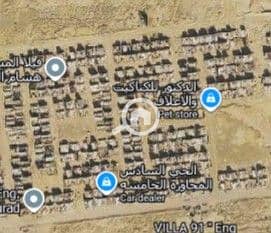 5 مجاوره 5 حى سادس. jpg