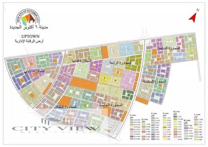أرض للبيع في 6 اكتوبر، الجيزة - 119981. jpg أرض للبيع في 6 اكتوبر، الجيزة - 119981. jpg