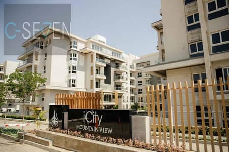 4 Bedroom iVilla for Sale in New Cairo, Cairo - WhatsApp Image 2024-10-02 at 5.14. 19 PM. jpeg