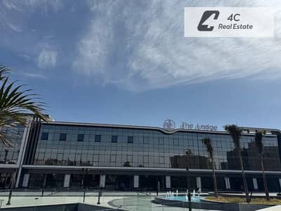 مکتب للايجار في القاهرة الجديدة، القاهرة - WhatsApp Image 2026-07-27 at 1.51. 23 PM. jpeg مکتب للايجار في القاهرة الجديدة، القاهرة - WhatsApp Image 2026-07-27 at 1.51. 23 PM. jpeg