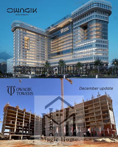 Clinic for Sale in New Capital City, Cairo - WhatsApp Image 2026-07-27 at 11.52. 16 AM. jpeg