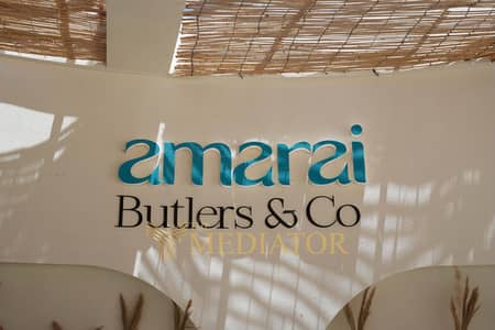 2 Bedroom Chalet for Sale in North Coast, Matruh - WhatsApp Image 2026-07-23 at 2.02. 06 PM. jpeg