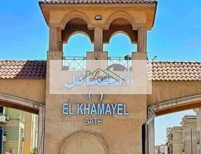 فلیٹ 3 غرف نوم للبيع في الشيخ زايد، الجيزة - WhatsApp Image 2026-07-27 at 3.22. 35 PM (1). jpeg فلیٹ 3 غرف نوم للبيع في الشيخ زايد، الجيزة - WhatsApp Image 2026-07-27 at 3.22. 35 PM (1). jpeg