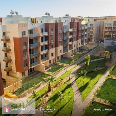 فلیٹ 3 غرف نوم للبيع في القاهرة الجديدة، القاهرة - WhatsApp Image 2026-07-21 at 11.04. 58 (1). jpeg فلیٹ 3 غرف نوم للبيع في القاهرة الجديدة، القاهرة - WhatsApp Image 2026-07-21 at 11.04. 58 (1). jpeg
