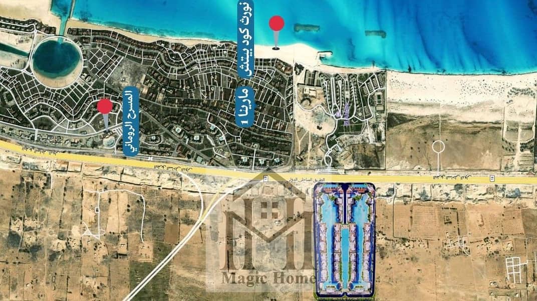 3 صورة واتساب بتاريخ 2025-10-08 في 14.17. 57_d119881d. jpg