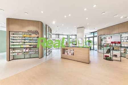 Pharmacy for Sale in Sheraton, Cairo - J8uvYCckjGMl66mOoqJIkMulNSSAgCmQzvy9cvkk. jpg Pharmacy for Sale in Sheraton, Cairo - J8uvYCckjGMl66mOoqJIkMulNSSAgCmQzvy9cvkk. jpg