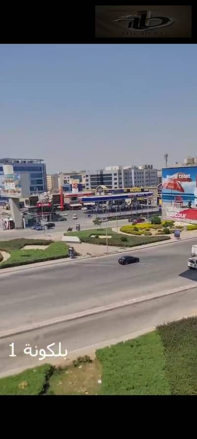 3 Bedroom Apartment for Sale in New Cairo, Cairo - WhatsApp Image 2026-07-27 at 2.16. 49 PM (1). jpeg