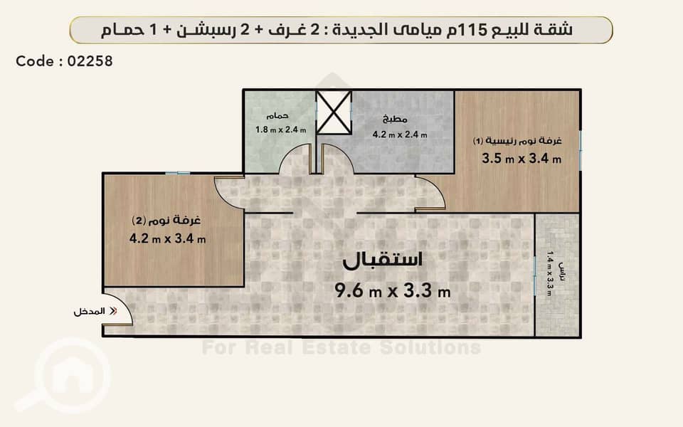 Apartment for sale, 115 sq m, New Miami (Mega Towers Compound) - Widok 3