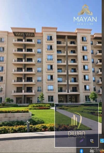 9 Screenshot_2. png