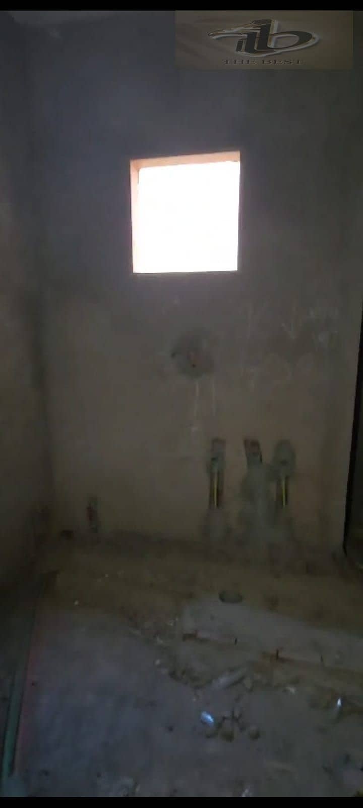 4 WhatsApp Image 2026-07-27 at 2.35. 49 PM. jpeg