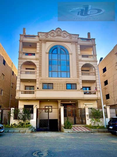 فلیٹ 3 غرف نوم للبيع في القاهرة الجديدة، القاهرة - 0397b8e8-2f61-4edb-9a99-9c140897a55c. jpeg فلیٹ 3 غرف نوم للبيع في القاهرة الجديدة، القاهرة - 0397b8e8-2f61-4edb-9a99-9c140897a55c. jpeg