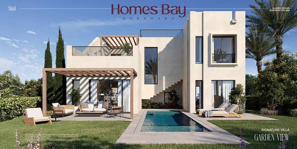 5 Bedroom Villa for Sale in Makadi Bay, Red Sea - gfd. png