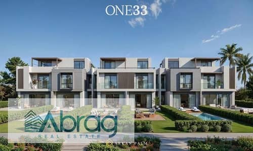 4 Bedroom Townhouse for Sale in Sheikh Zayed, Giza - c8846df9-4495-409f-bde0-9c6b2666fc3e. jfif. jpg