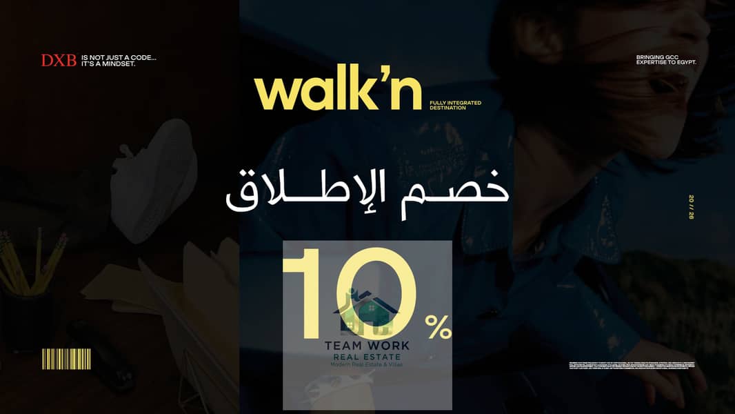 9 Sales presentation (arabic)-images-33. jpg