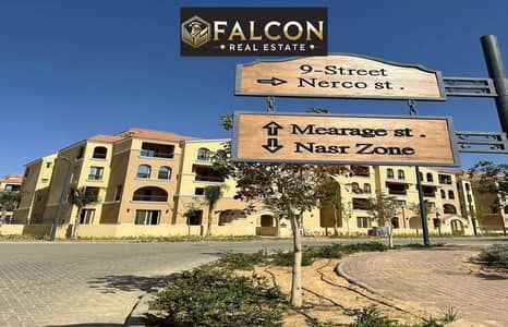 2 Bedroom Penthouse for Sale in Shorouk City, Cairo - Screenshot 2024-10-22 161942. png
