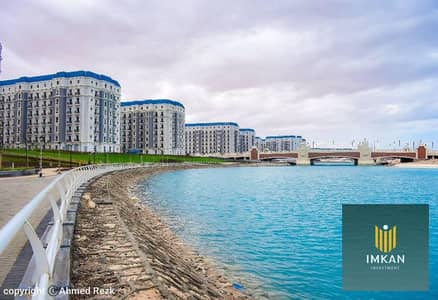 2 Bedroom Apartment for Sale in North Coast, Matruh - 729518214_1320890486835808_6976347789033535460_n. jpg