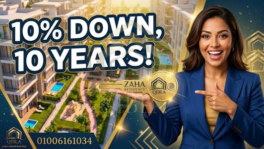 استوديو  للبيع في 6 اكتوبر، الجيزة - zaha-residence-october. jpg. png