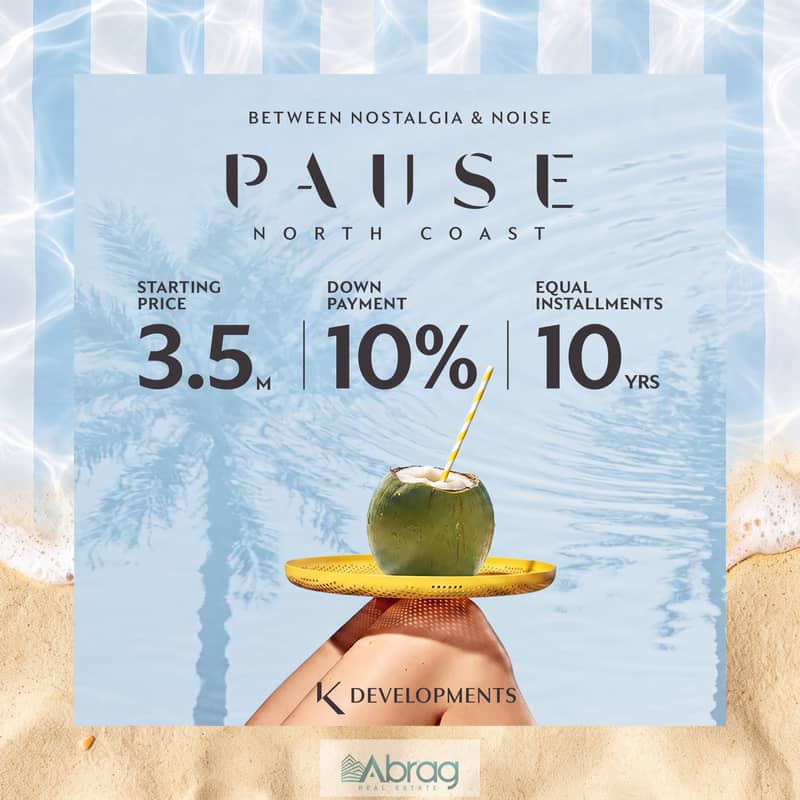 5 Pause Hardsell Design 1. jpeg