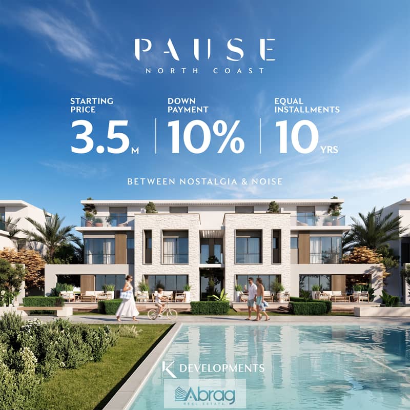 7 Pause Hardsell Design 3. jpeg