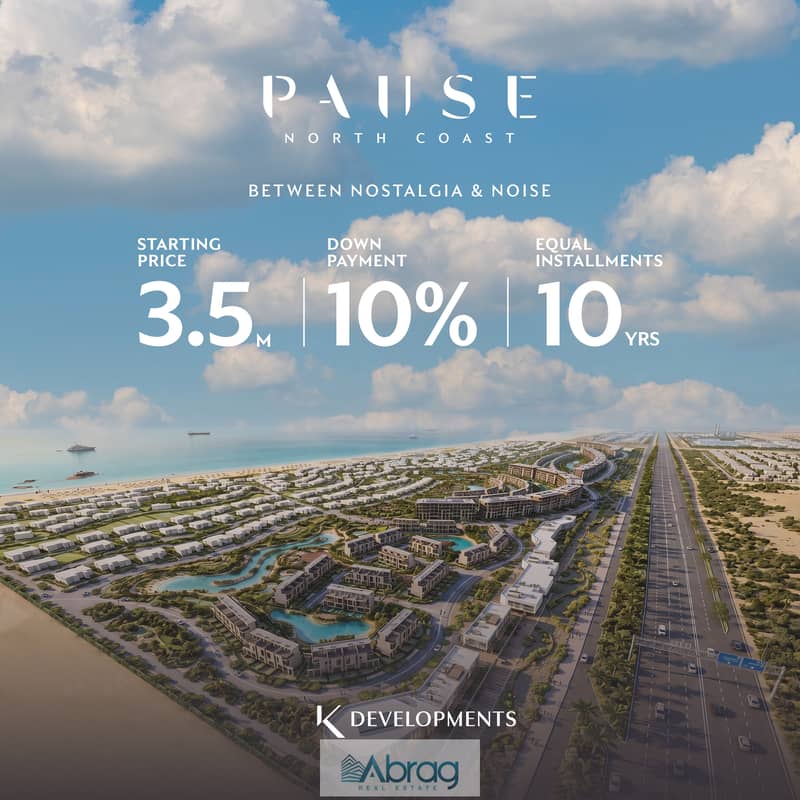 9 Pause Hardsell Design 5. jpeg