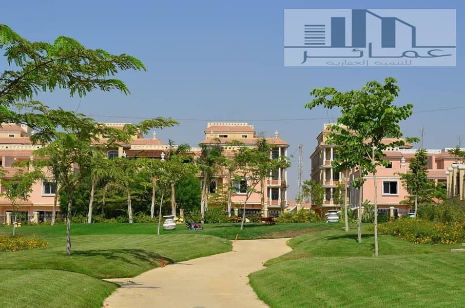 13 صورة واتساب بتاريخ 2023-08-15 في 19.24. 43_f0044a90. jpg