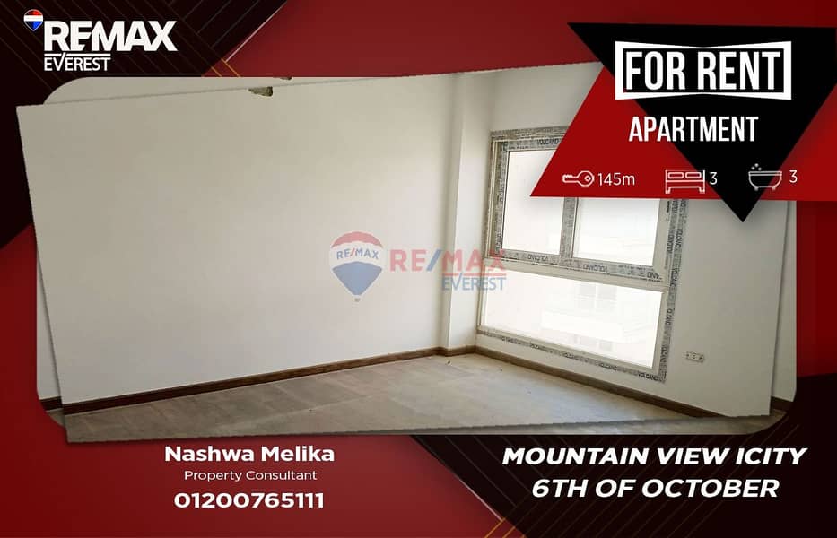 3 Bedrooms Apartment for Rent Mountain View iCity - Vedere 2