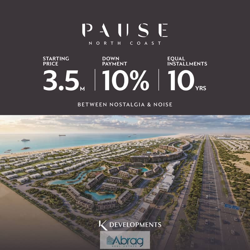 8 Pause Hardsell Design 4. jpeg