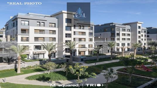 2 Bedroom Flat for Sale in New Cairo, Cairo - Screenshot 2026-06-29 153730. png 2 Bedroom Flat for Sale in New Cairo, Cairo - Screenshot 2026-06-29 153730. png