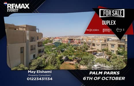 3 Bedroom Duplex for Sale in 6th of October, Giza - 0. jpeg