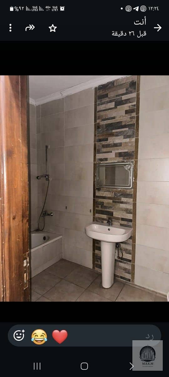 4 WhatsApp Image 2026-07-27 at 7.20. 38 PM. jpeg