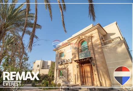 فیلا 4 غرف نوم للبيع في الشيخ زايد، الجيزة - original - 2026-07-27T194630.356. jpg فیلا 4 غرف نوم للبيع في الشيخ زايد، الجيزة - original - 2026-07-27T194630.356. jpg