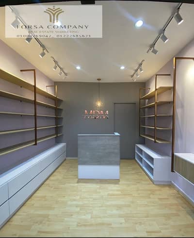 محلات تجارية للبيع في طنطا، الغربية - aa38e925d157be18d1519c65167bc778. jpg محلات تجارية للبيع في طنطا، الغربية - aa38e925d157be18d1519c65167bc778. jpg