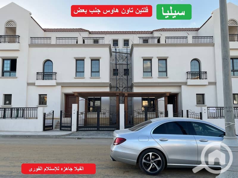 (Immediate receipt) 2Townhouse (directly from the owner) 30 million less than the company on the Green River - Vista 2