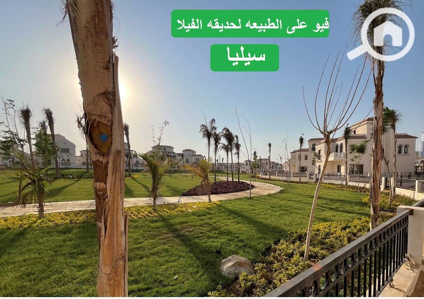 (Immediate receipt) 2Townhouse (directly from the owner) 30 million less than the company on the Green River - Vista 5