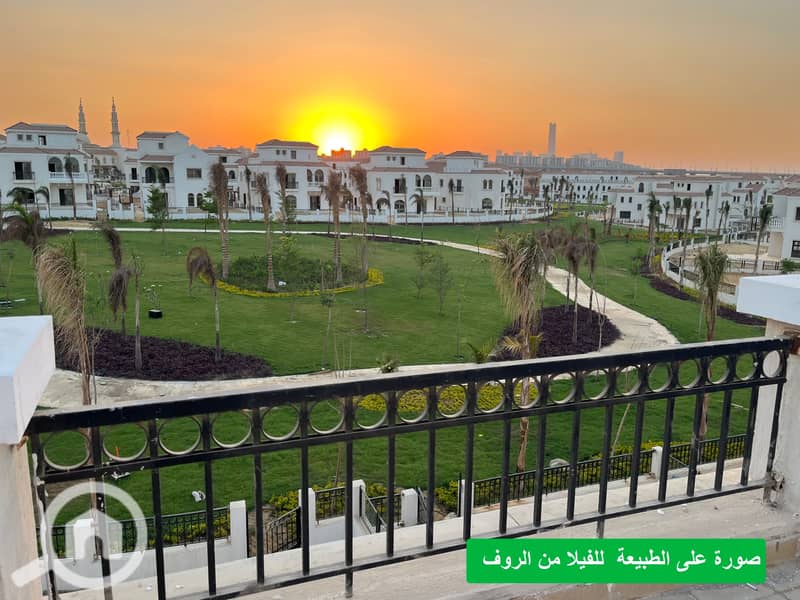 (Immediate receipt) 2Townhouse (directly from the owner) 30 million less than the company on the Green River - Altro