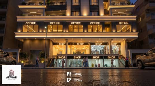 Office for Sale in Mokattam, Cairo - WhatsApp Image 2026-06-25 at 2.54. 55 PM. jpeg
