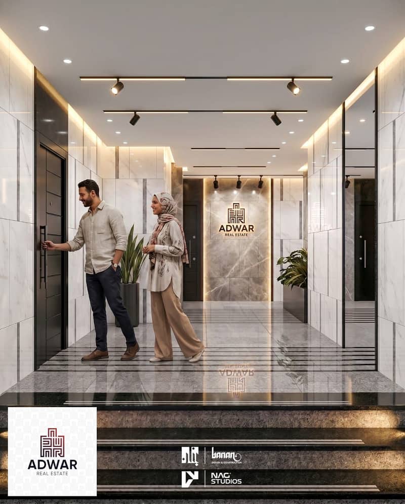 9 WhatsApp Image 2026-07-13 at 6.16. 48 PM (4). jpeg