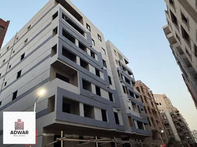 2 Bedroom Apartment for Sale in Mokattam, Cairo - WhatsApp Image 2026-06-18 at 6.37. 27 PM. jpeg 2 Bedroom Apartment for Sale in Mokattam, Cairo - WhatsApp Image 2026-06-18 at 6.37. 27 PM. jpeg
