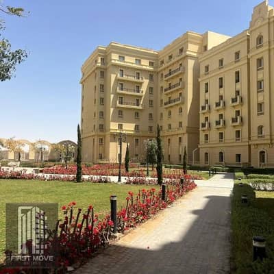 شقة 2 غرفة نوم للبيع في العاصمة الإدارية الجديدة، القاهرة - 685829105_122166867146719337_9095458535571147226_n. jpg شقة 2 غرفة نوم للبيع في العاصمة الإدارية الجديدة، القاهرة - 685829105_122166867146719337_9095458535571147226_n. jpg